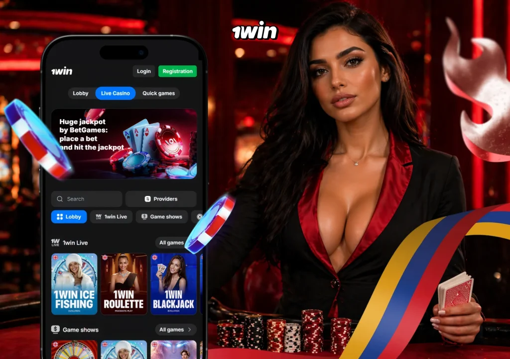 1win Markets հարթակում գործակիցների վերլուծության և հավանականությունների գնահատման գործընթացի պատկերացումը՝ օգտագործելով Probability dynamics գրաֆիկը։